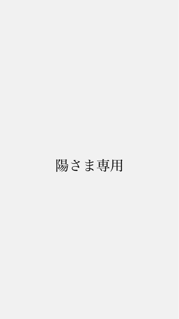陽さま専用 ちはやふる全巻セット