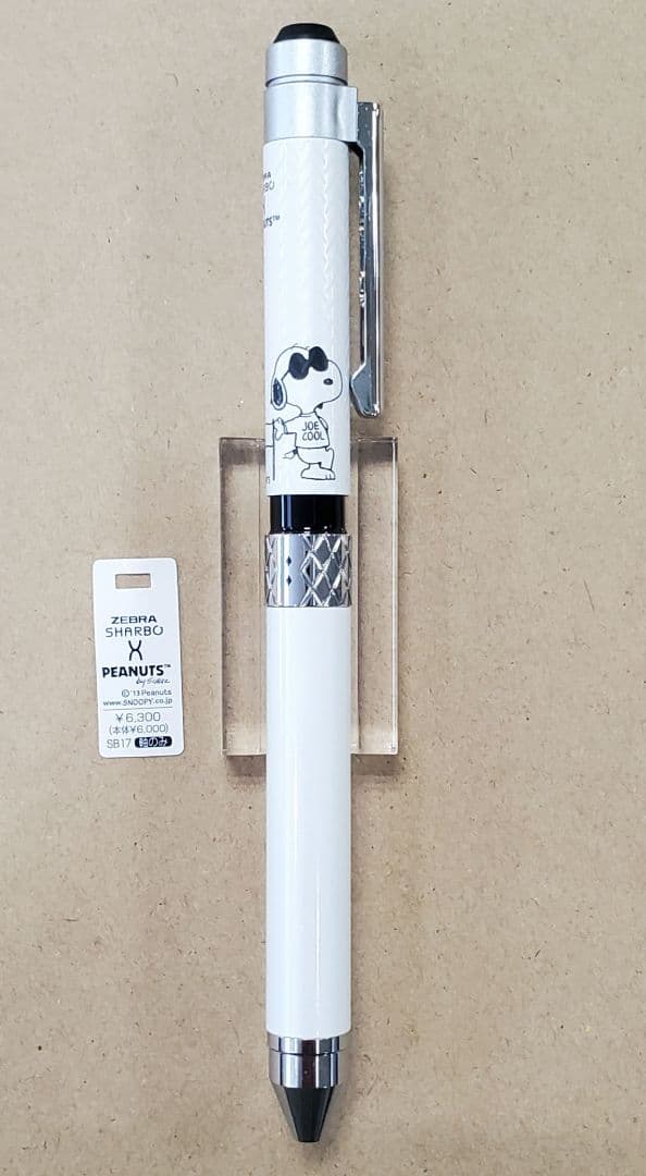【新品】ZEBRA SHARBO-X SNOOPY Joe-cool-white