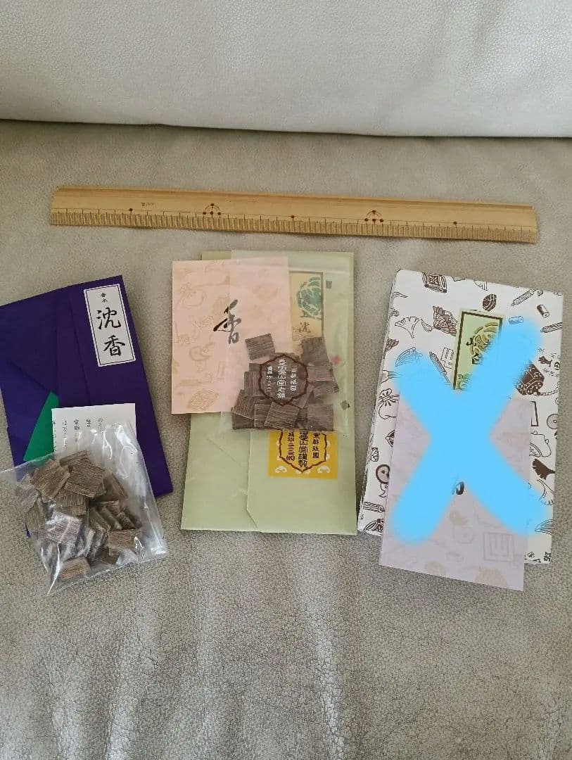 香木　3種