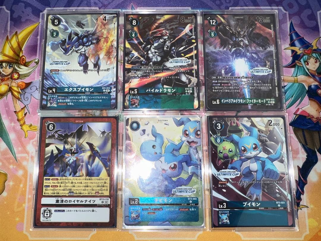 デジモン デジカ アルティメットカップ ベスト4 入賞カード
