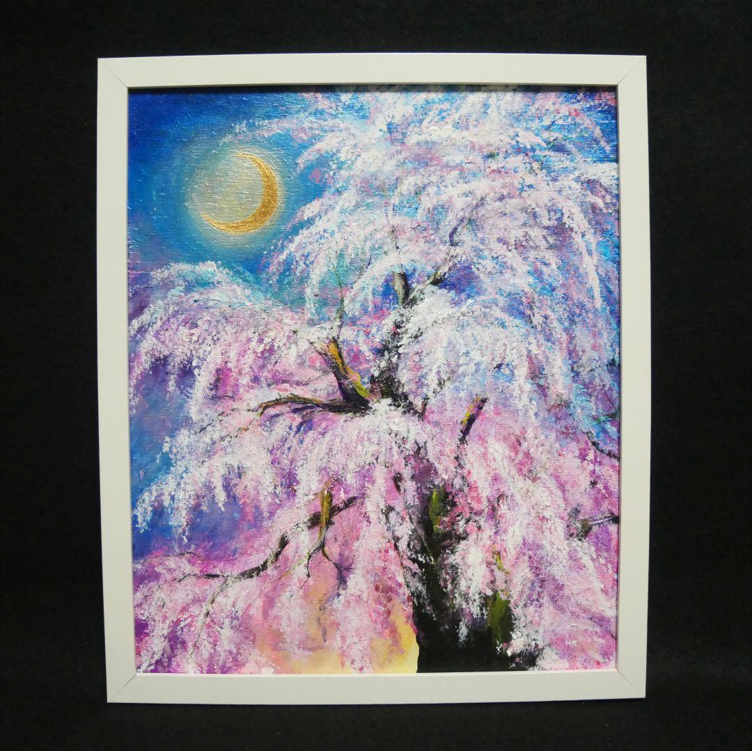 油絵 絵画 【夜桜の三日月】