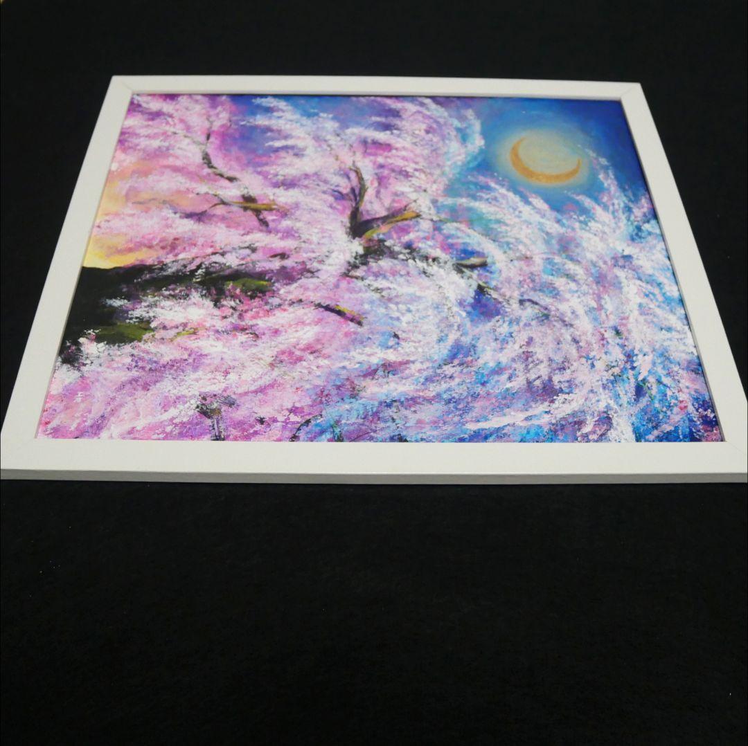油絵 絵画 【夜桜の三日月】