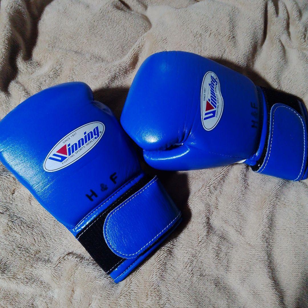 Winning グローブ MS200 青 8oz