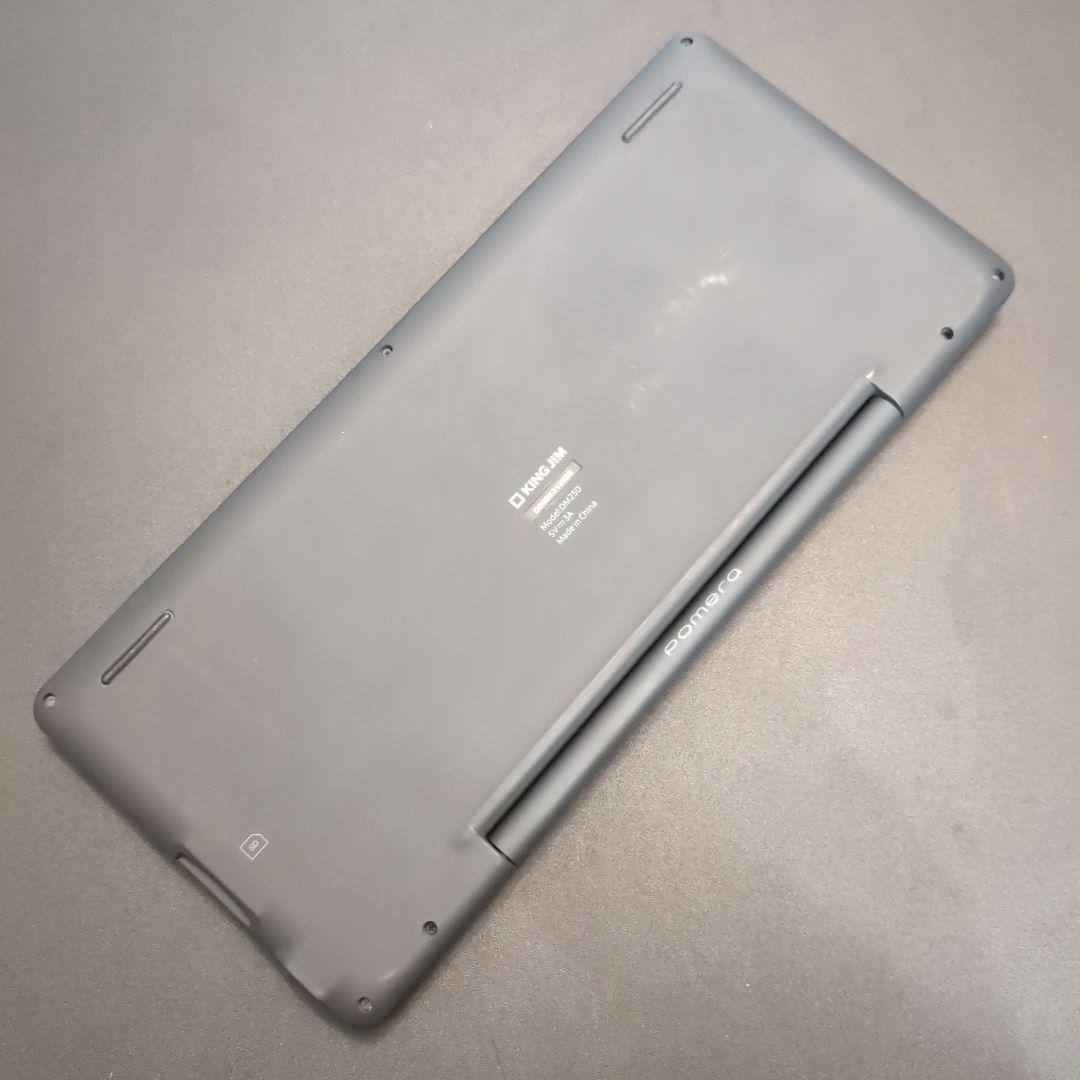 KING JIM デジタルメモ pomera　ポメラ DM250