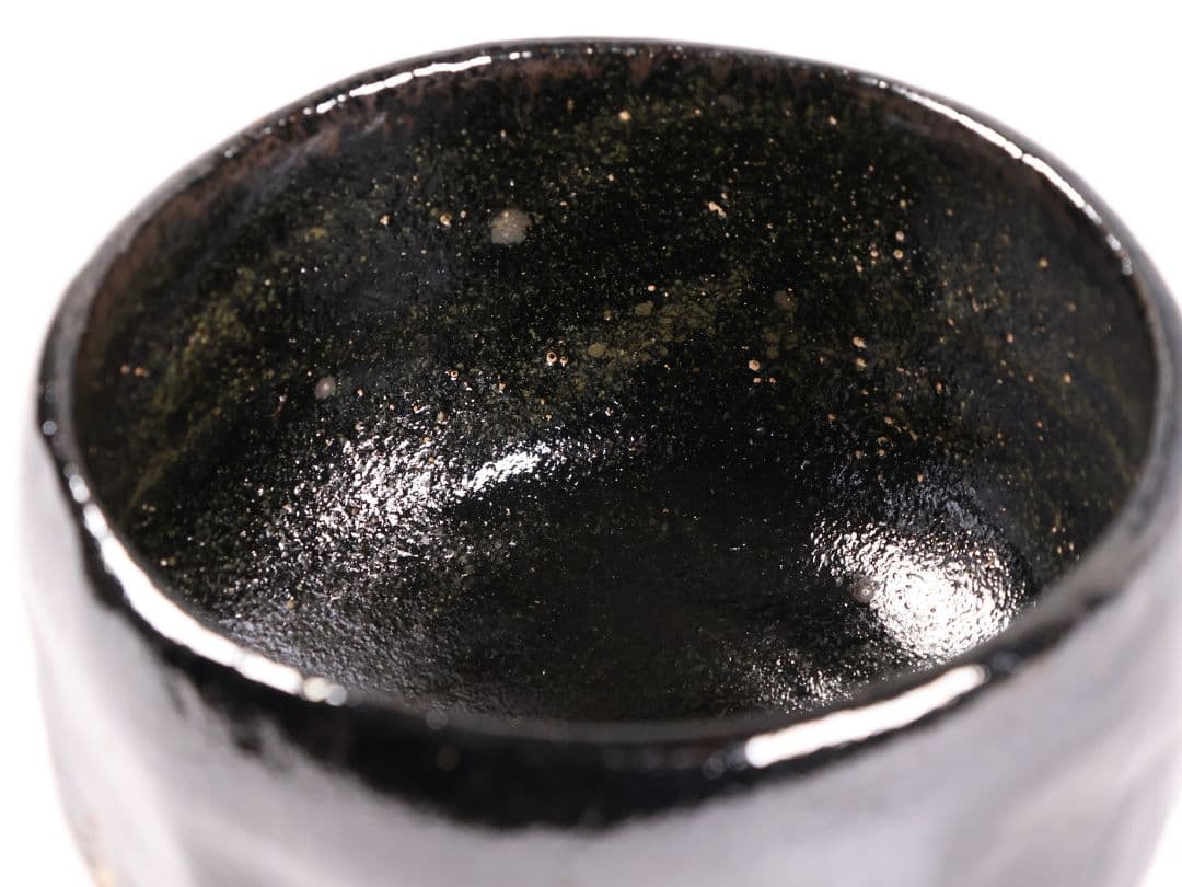 茶道具 三代 佐々木松楽造 黒楽 茶碗 楽焼 共箱 共布 京都 陶芸【MB80】