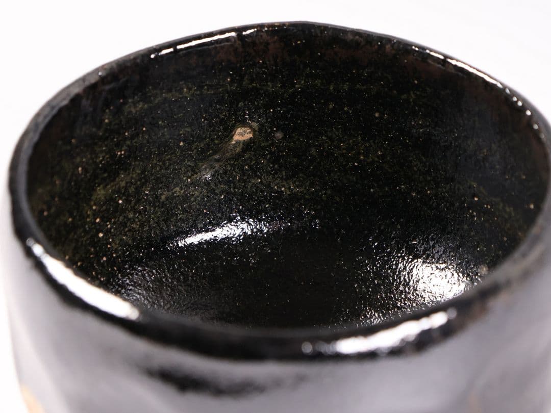 茶道具 三代 佐々木松楽造 黒楽 茶碗 楽焼 共箱 共布 京都 陶芸【MB80】