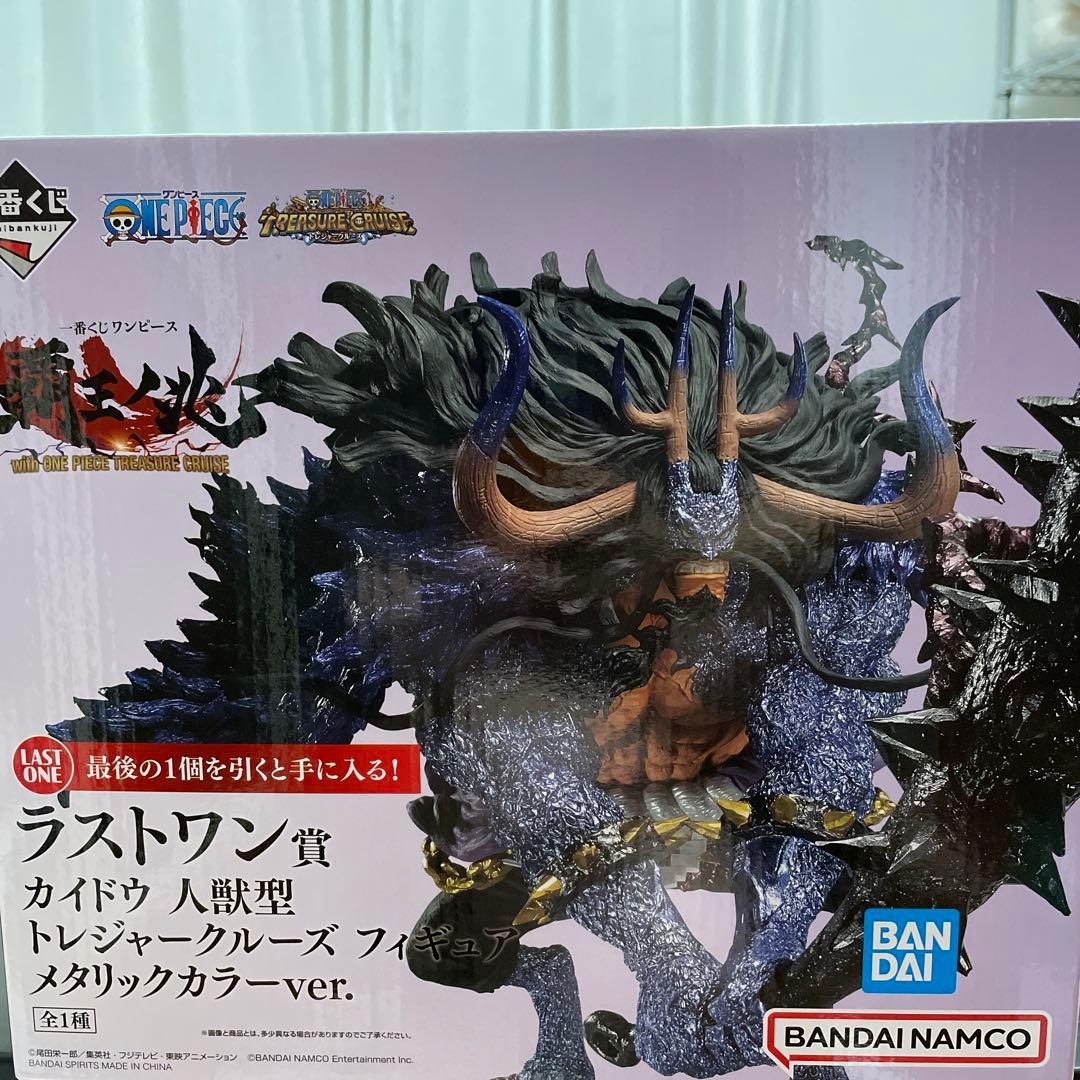 ワンピース　1番くじ　C D ラストワン