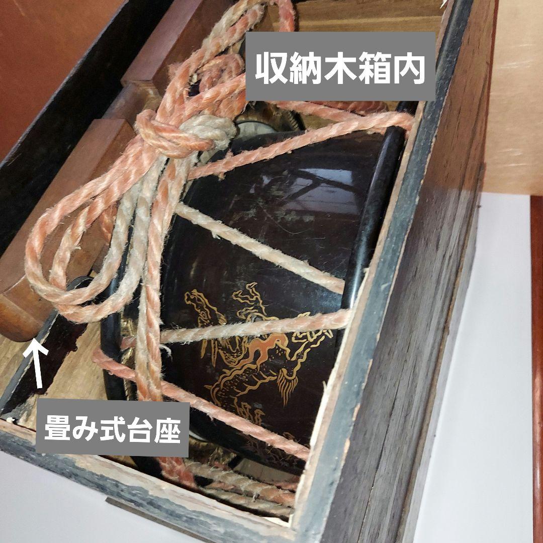 邦楽 / 締め太鼓 金蒔絵舞龍装飾 （スタンド付き）