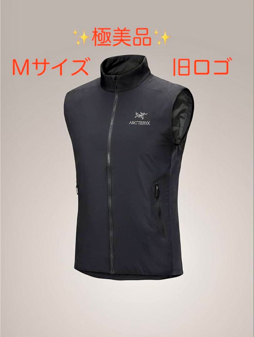 ARC'TERYX アトムベスト　Mサイズ ブラック