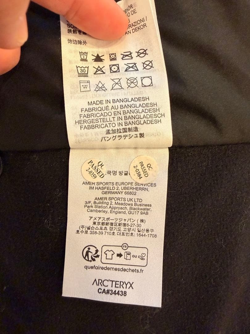 ARC'TERYX アトムベスト　Mサイズ ブラック