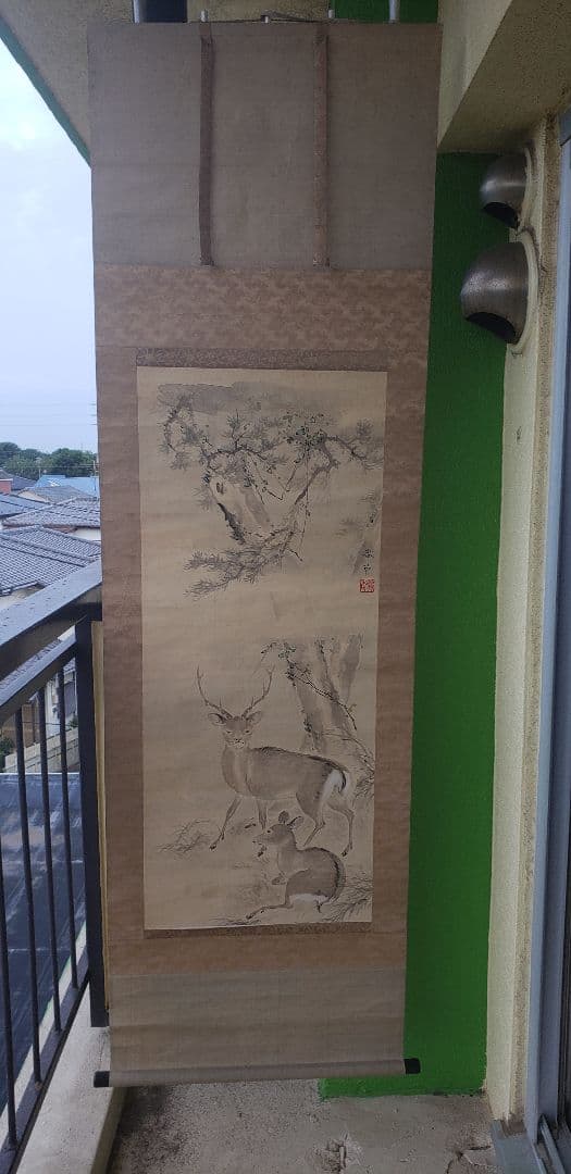 菱田春草　掛軸  菱田春夫鑑定箱付　日本画　値段交渉有