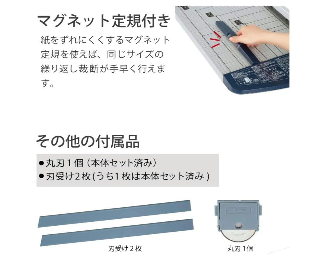 JUDE