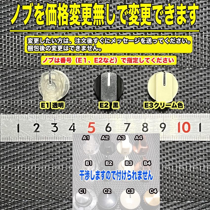 BLZ-OD（自作BE-OD）/ M赤/トリマー簡単アクセス/18V対応