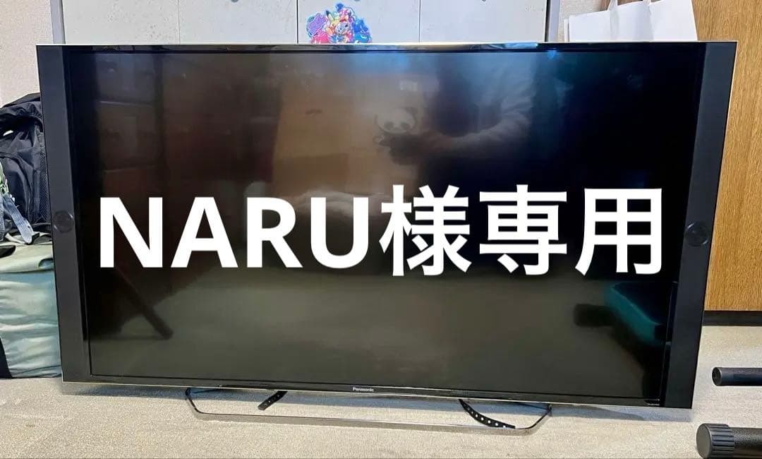 Panasonic TH-49EX850 2018年製　49型TV