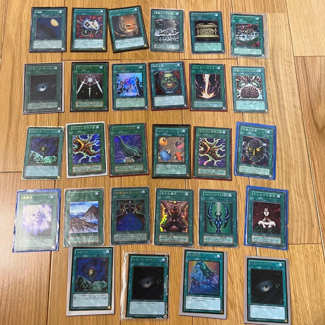 遊戯王OCG デュエルモンスターズ カードセット 引退品