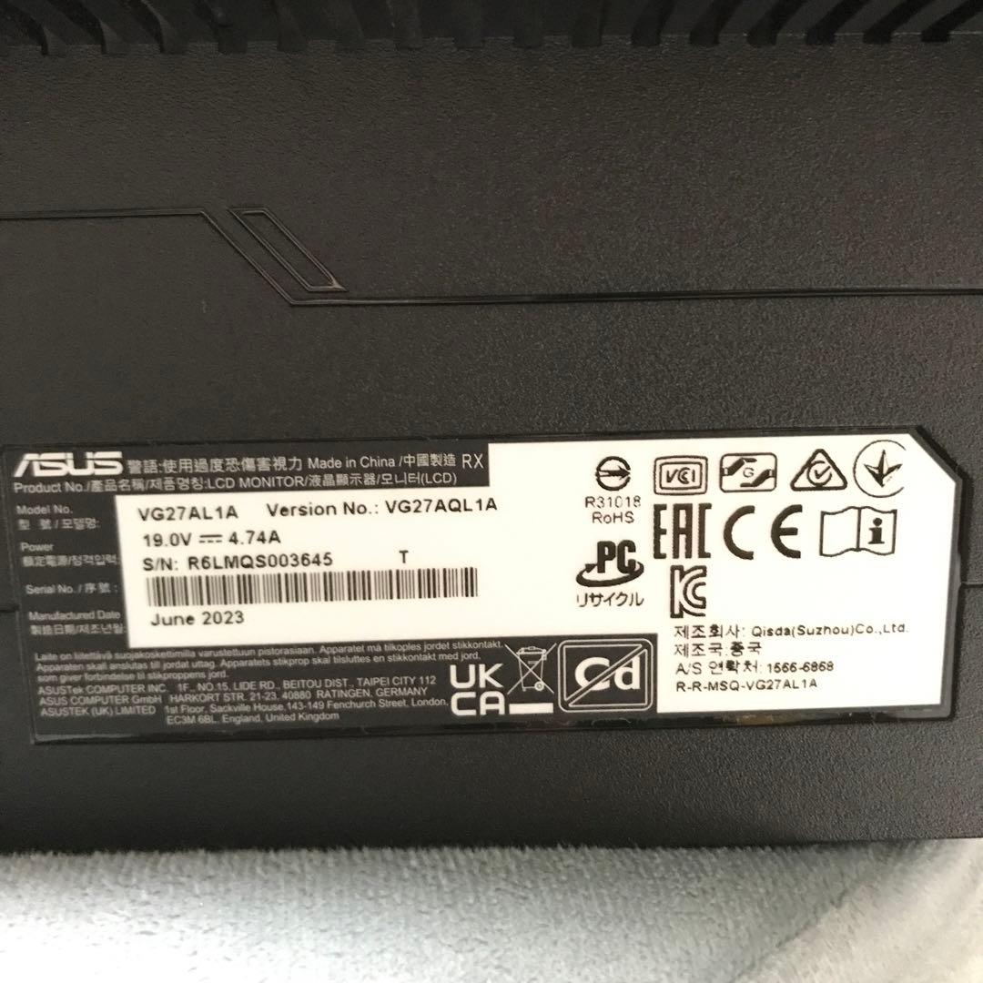 ASUS TUF Gaming VG27AQL1A 27インチ ゲーミングモニタ