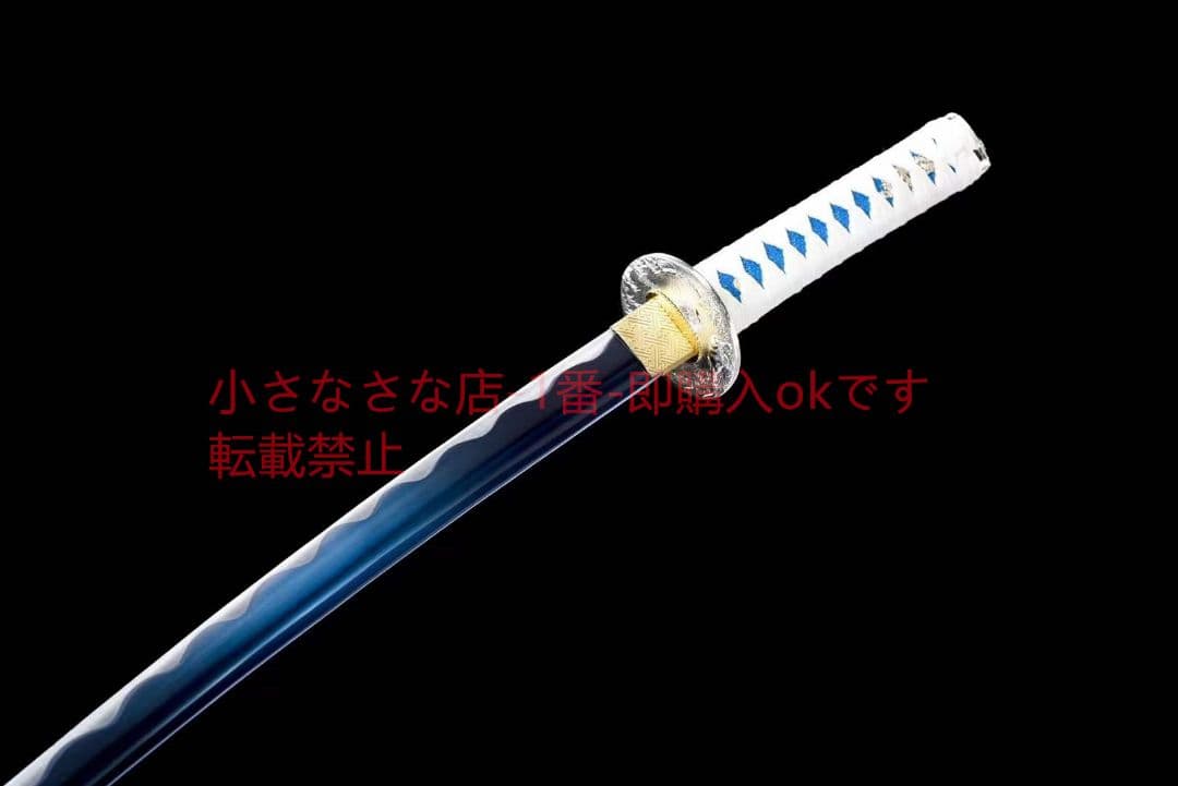 に恋 古兵器 武具 刀装具 日本刀 模造刀 居合刀