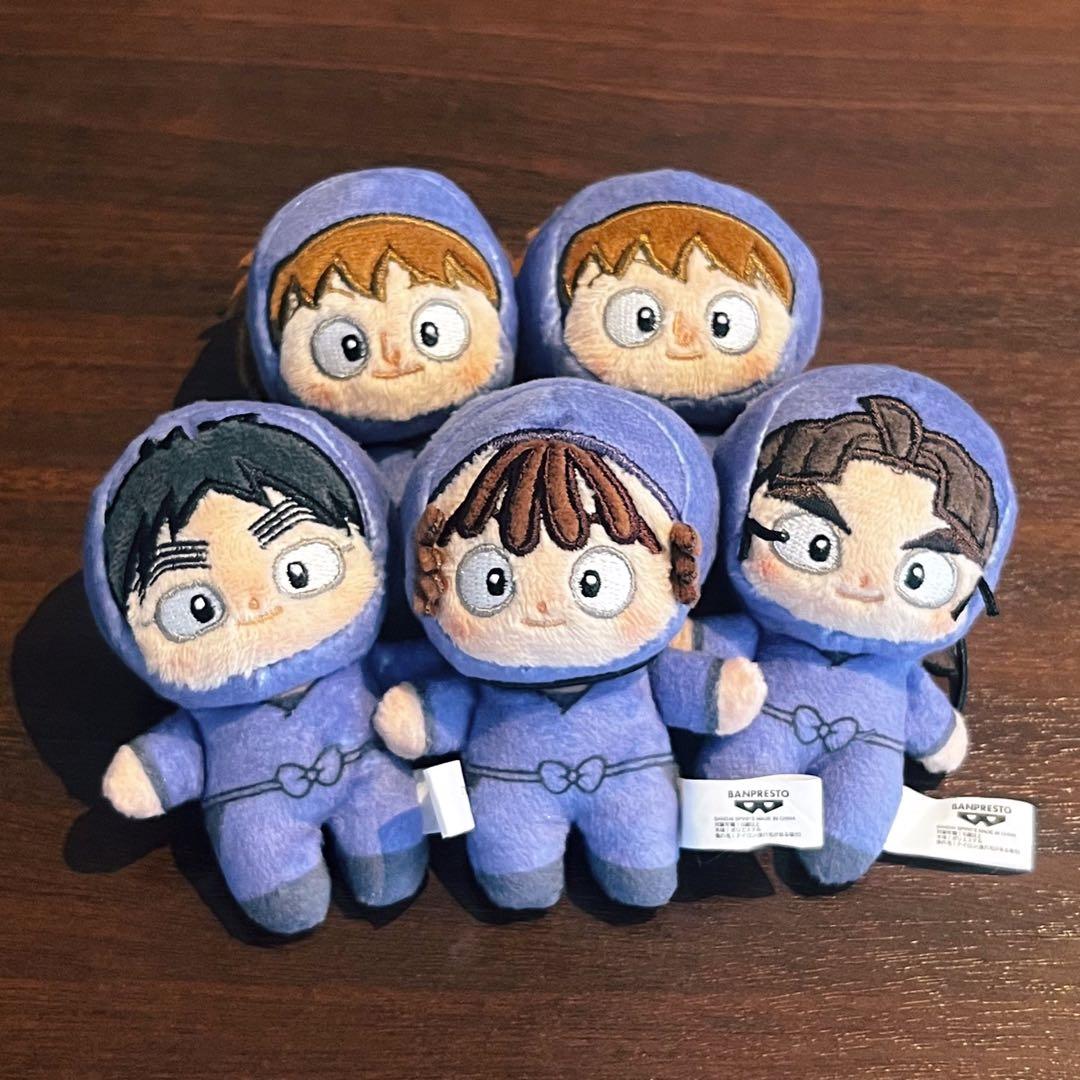 忍たま乱太郎　五年　ほわぬい　セット