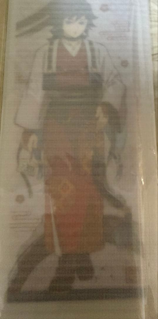 鬼滅の刃　ufotable 屏風アクリルパネル　冨岡義勇