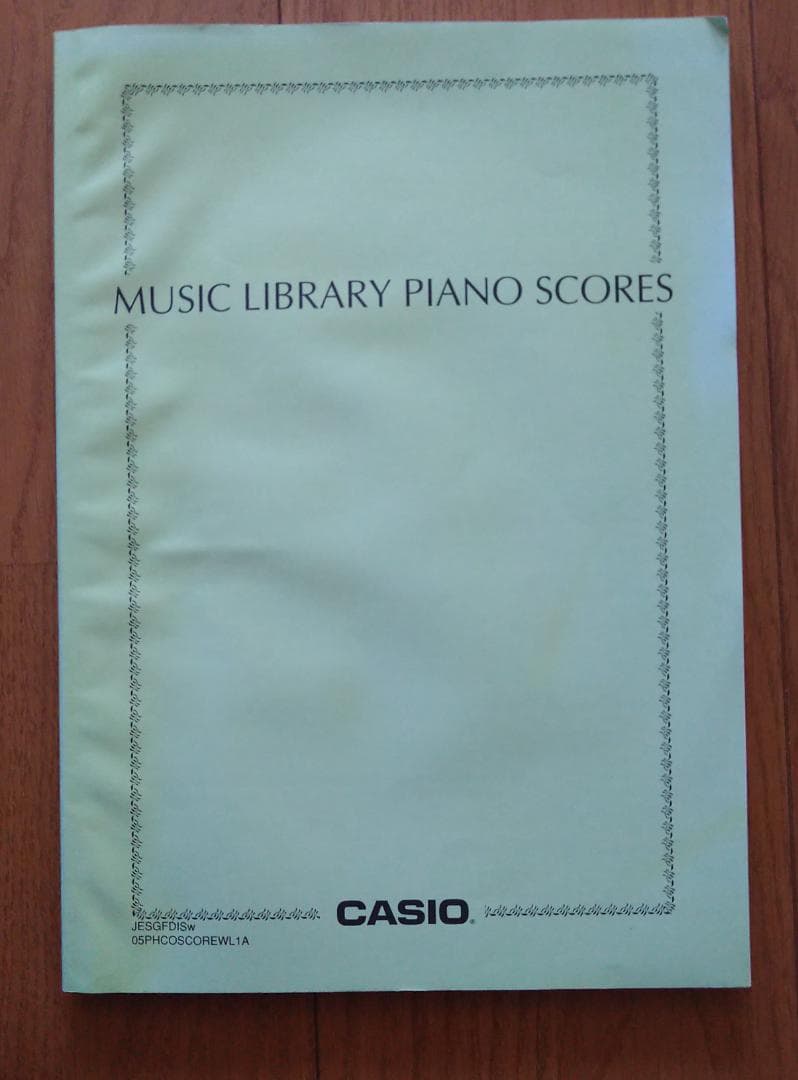 シンムギ　CASIO Privia PX-S1100 スタンド、ペダル付き