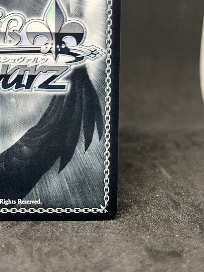 ヴァイス バンドリ　mygo 迷子のバンド 高松燈 SEC+