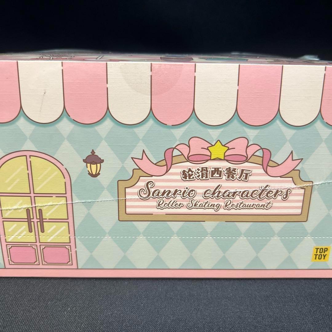 サンリオ ローラースケートレストラン ハローキティ クロミ ポチャッコ