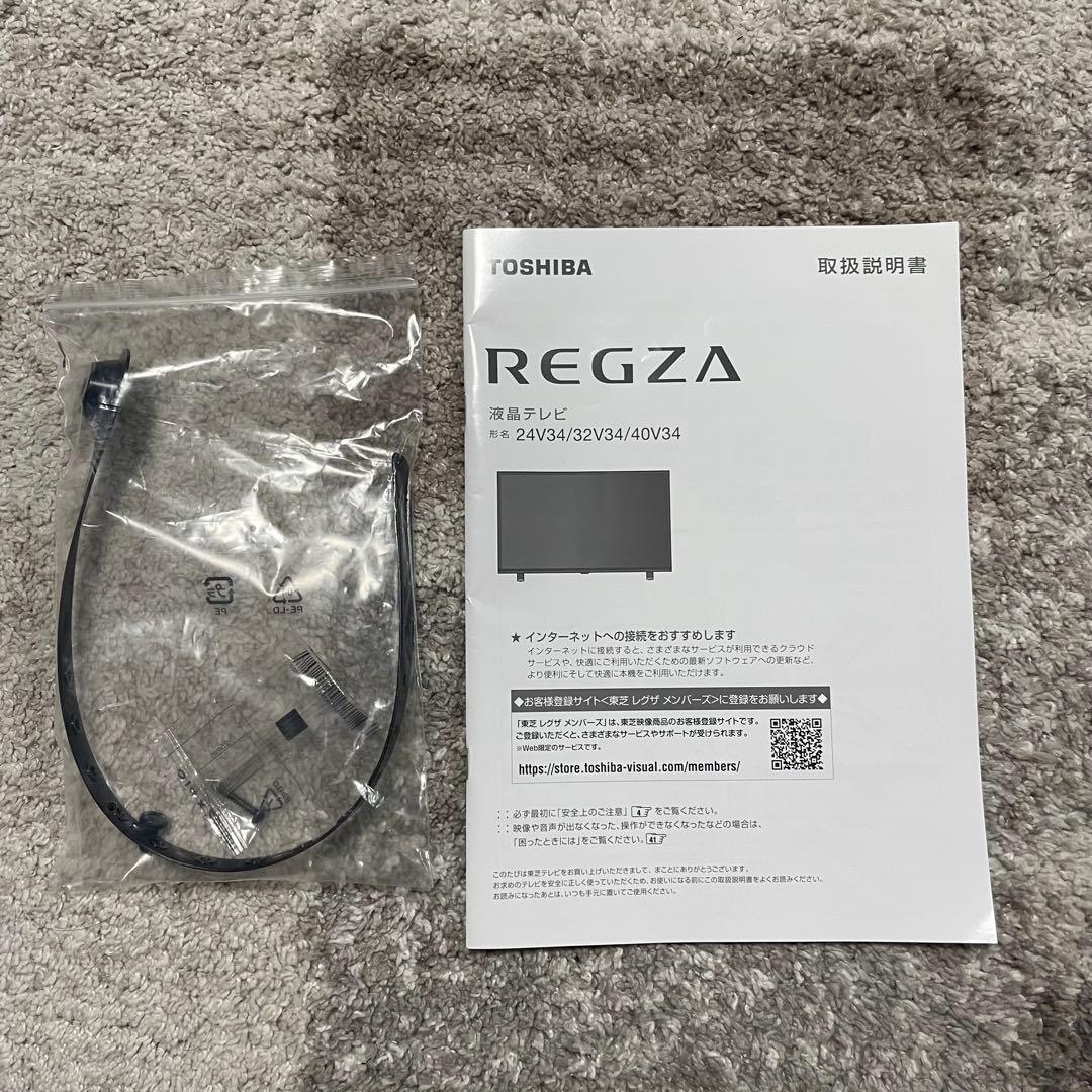 Neconecoya TOSHIBA✨40インチ液晶テレビ40V34