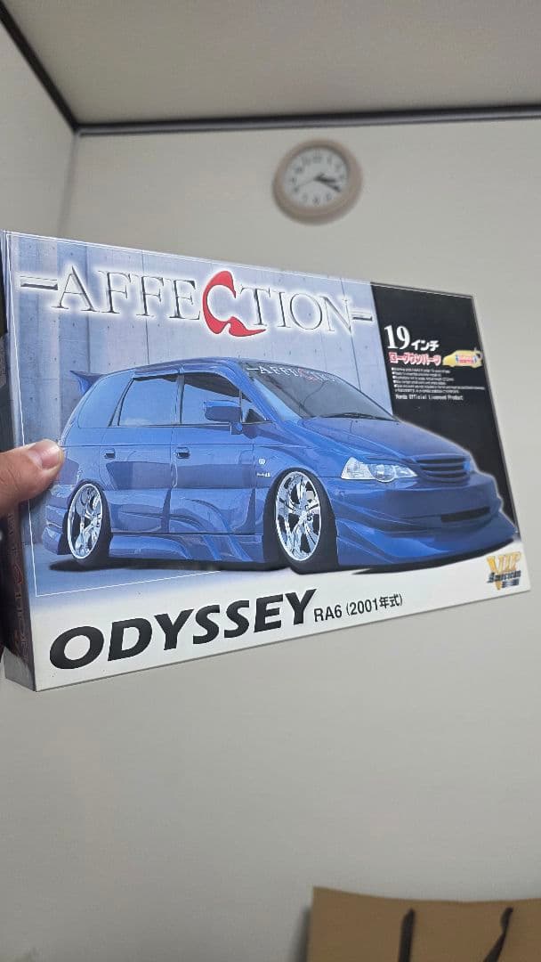 自動車 AFFECTION ODYSSEY RA6 1/24