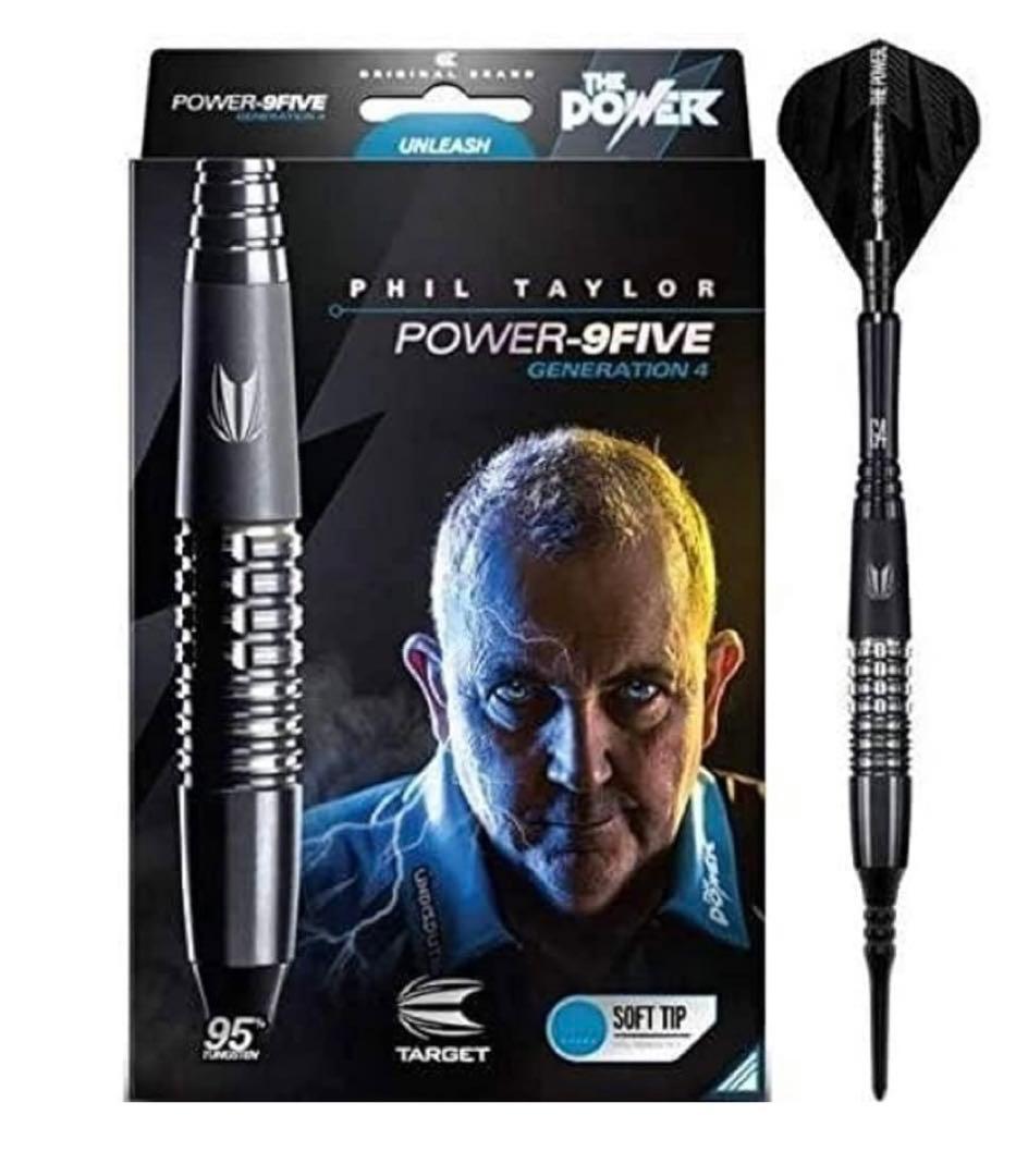TARGET POWER9FIVE G4 20g ダーツセット