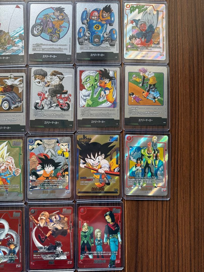 ドラゴンボール フュージョンワールド 19種 エナジーマーカー9種　SCR