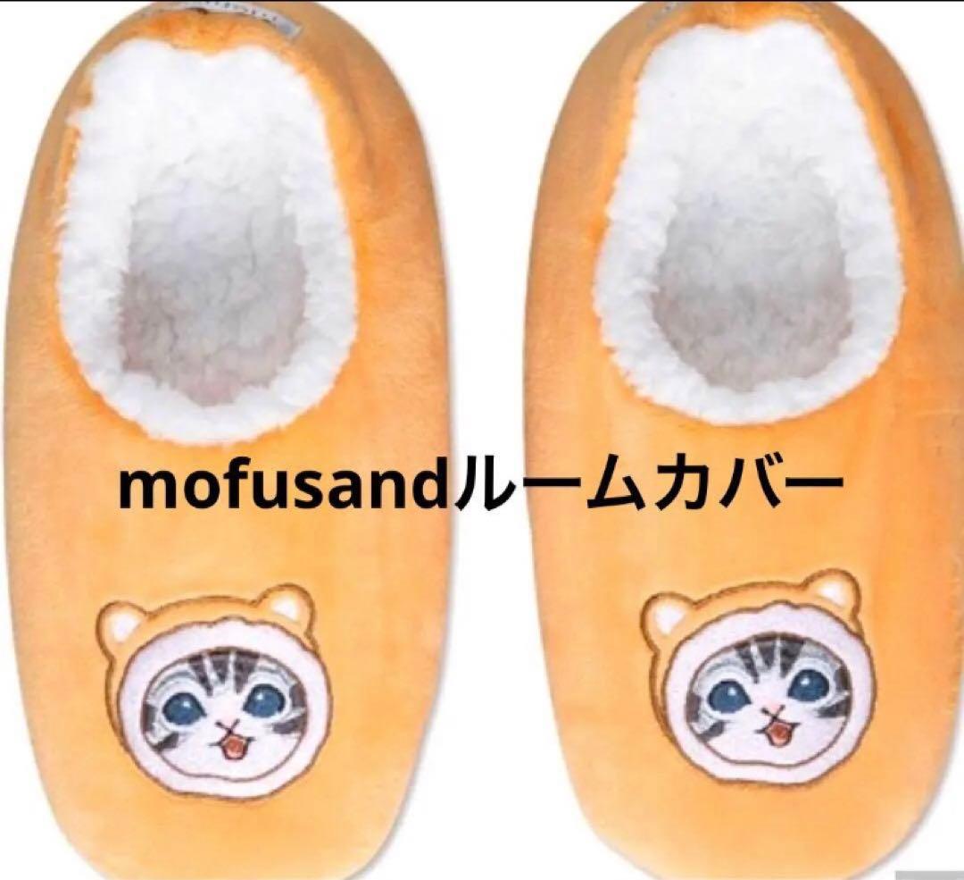 コナン2