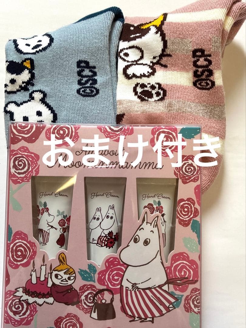 コナン2