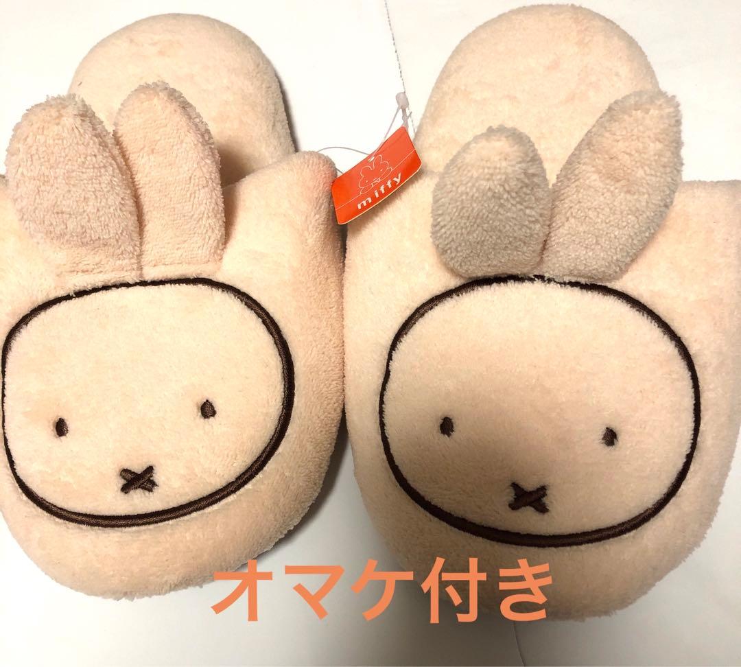 コナン2