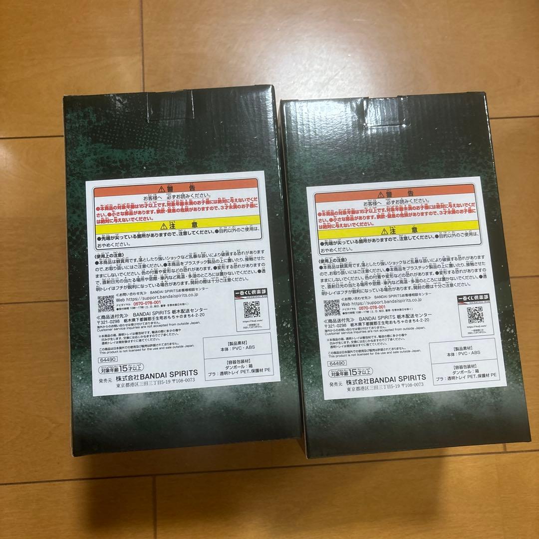 進撃の巨人　一番くじ フルコンプA1B2C1D1 E1ラストワン1 合計62点