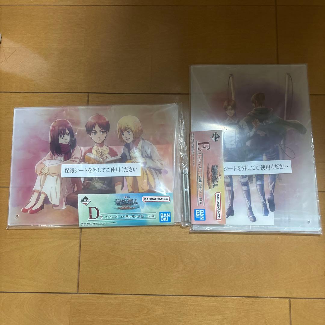 進撃の巨人　一番くじ フルコンプA1B2C1D1 E1ラストワン1 合計62点