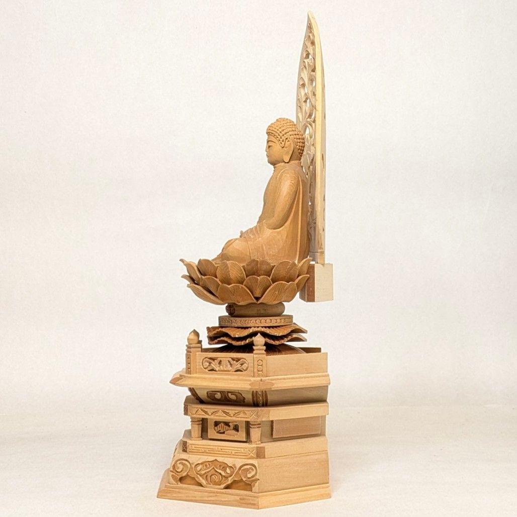 【フォロー割・新品】 阿弥陀如来座像　木彫　総高さ約29㎝　六角台座付　阿弥陀