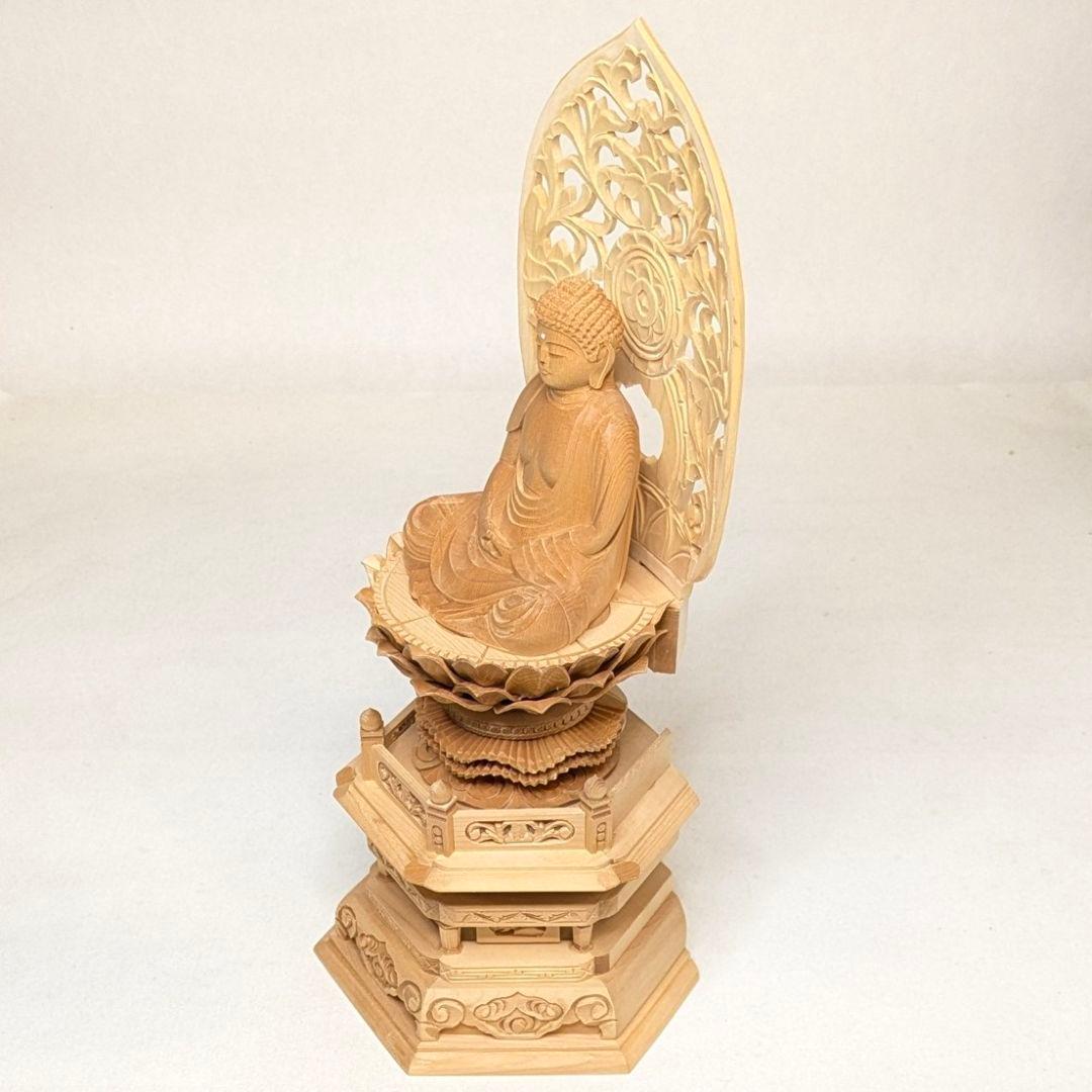 【フォロー割・新品】 阿弥陀如来座像　木彫　総高さ約29㎝　六角台座付　阿弥陀