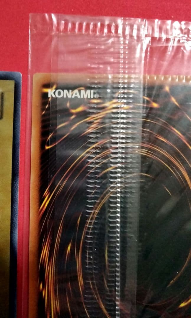 エラー ブルーアイズ ウルトラレア 2枚セット