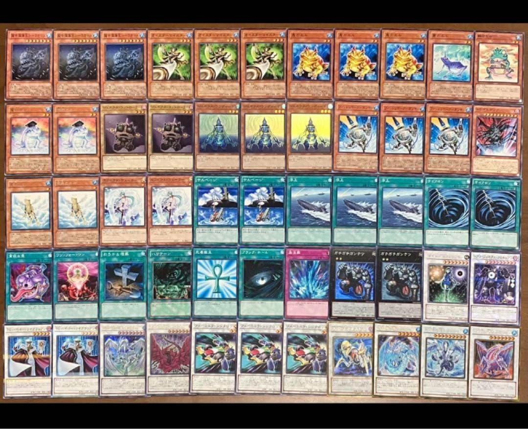 bbccs様 リクエスト 6点 まとめ商品