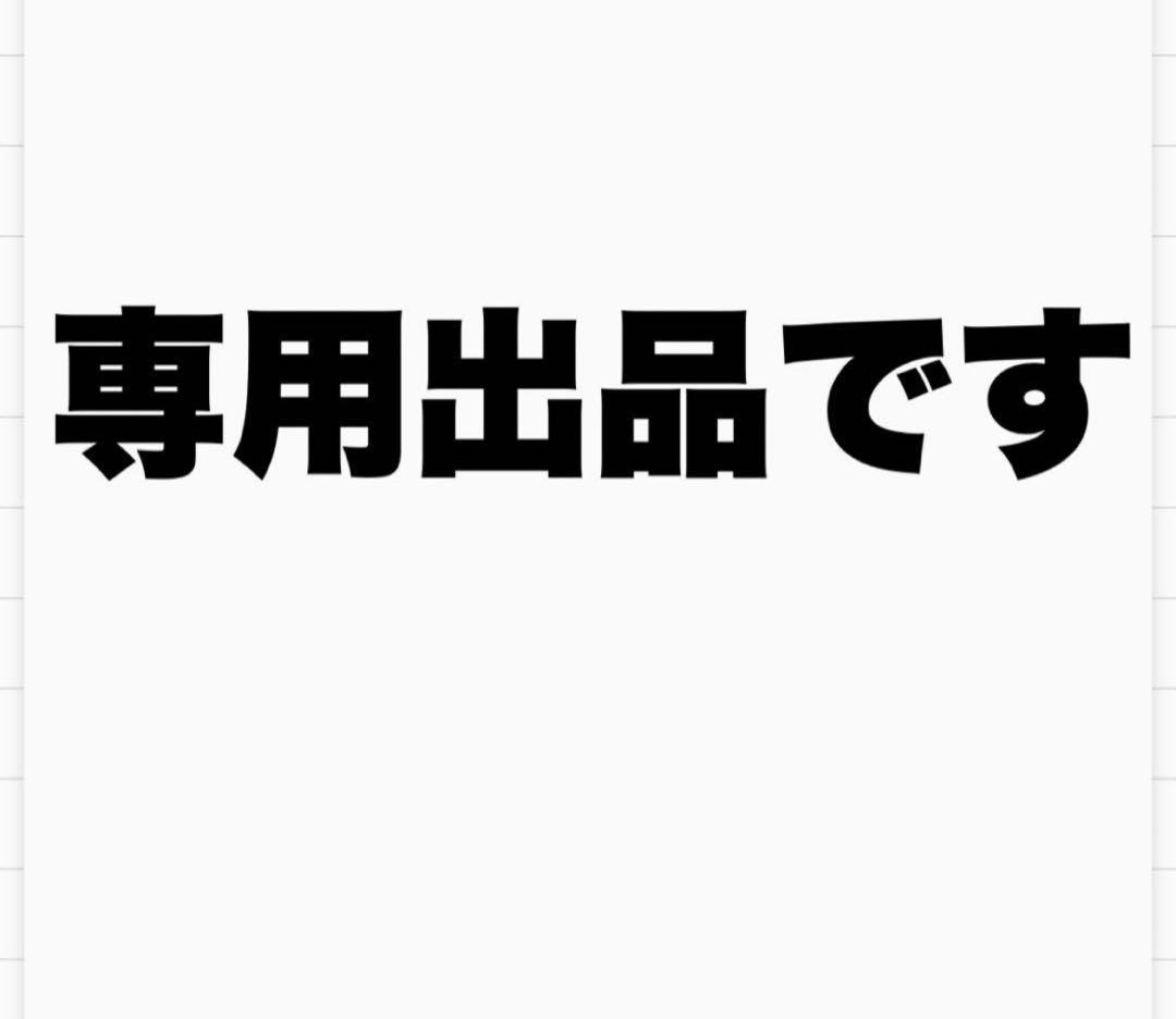 SUTI PhoneBack iPhone15Pro用 ブラックレザー