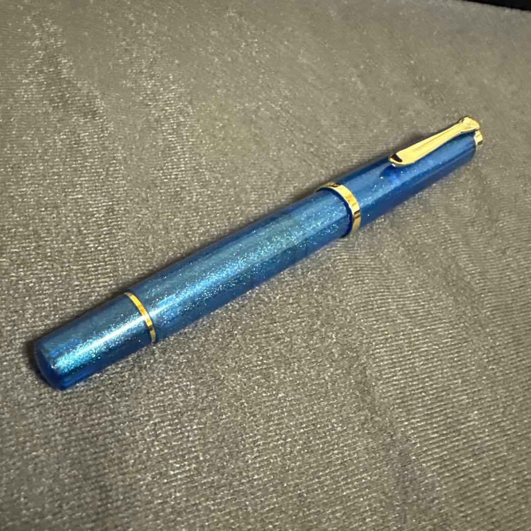ペリカン万年筆 M200 ゴールデンラピス