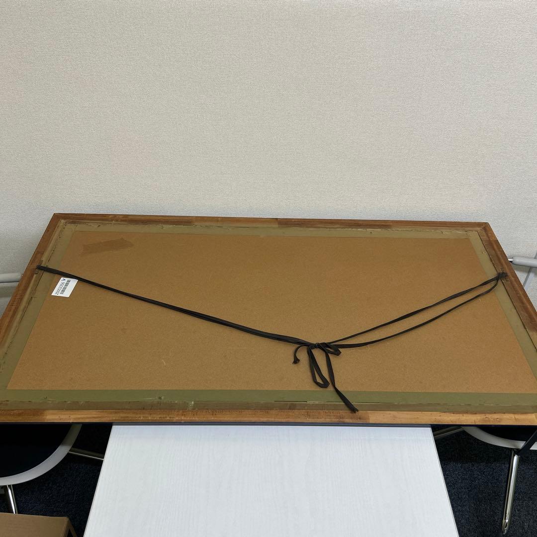 【真作】笹倉鉄平サントロペ　36×90cm 額64×118cm