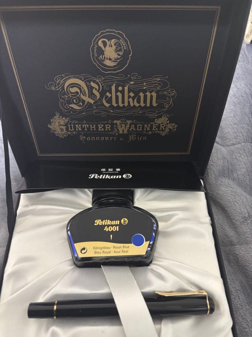 Pelikan 4001  Blue インクセット