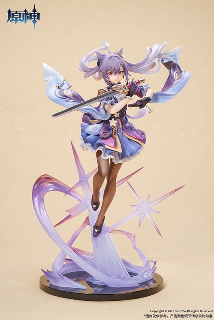 む*も様 原神 刻晴 疾雷快雨Ver. 1/7スケール 完成品フィギュア