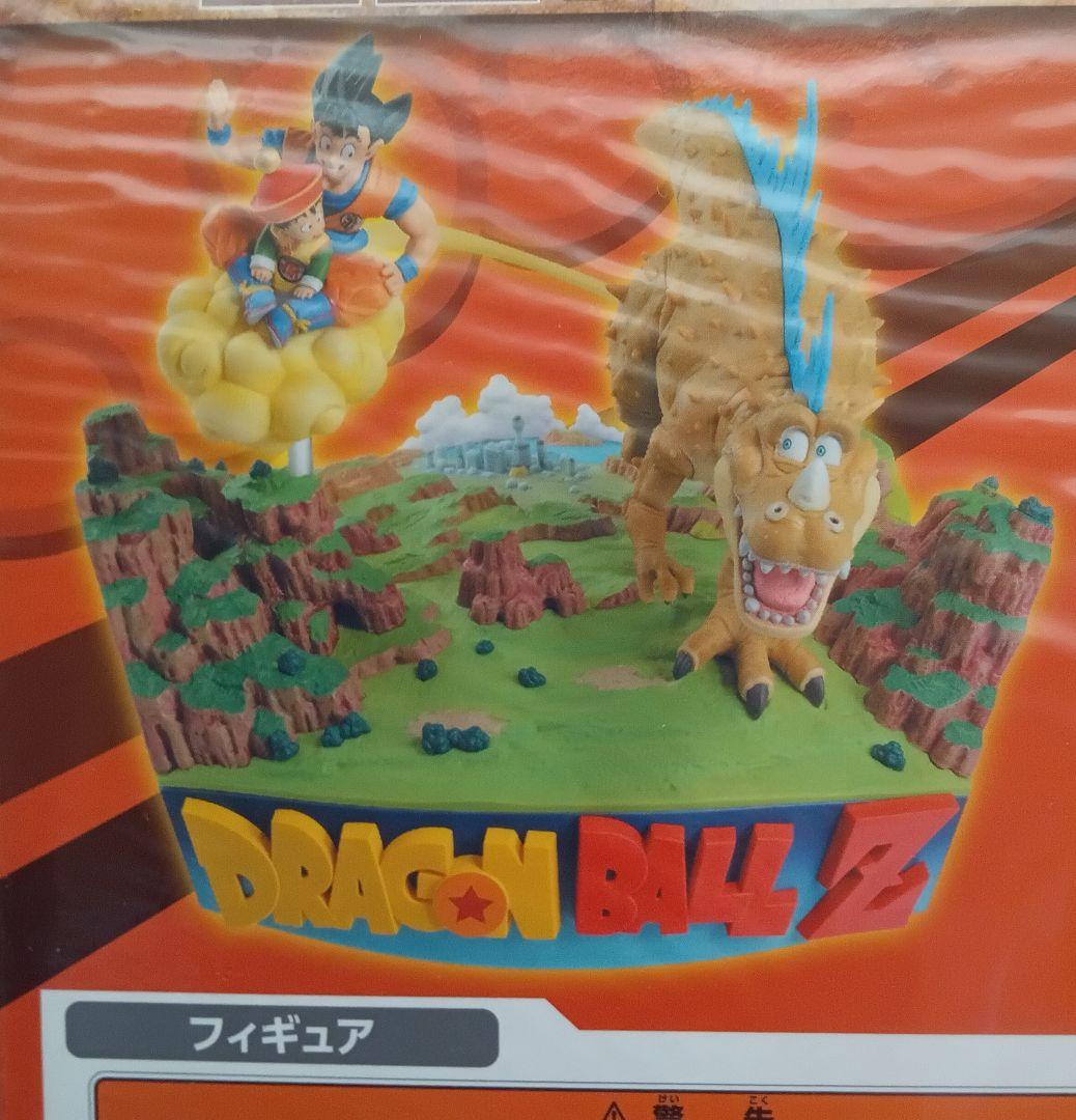 【新品】ドラゴンボールZ GEO限定KAKAROT ジオラマフィギュア PS4