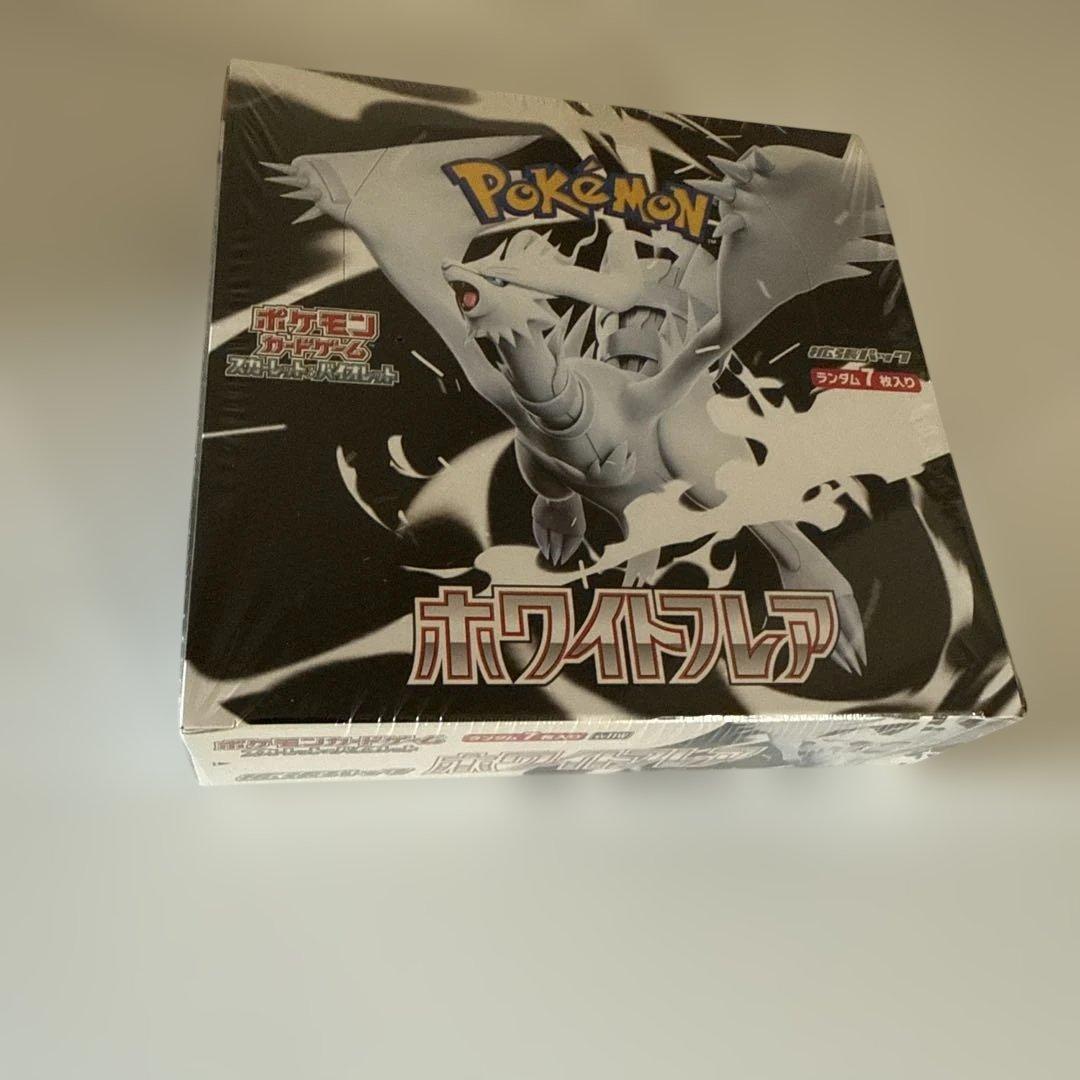 ホワイトフレア