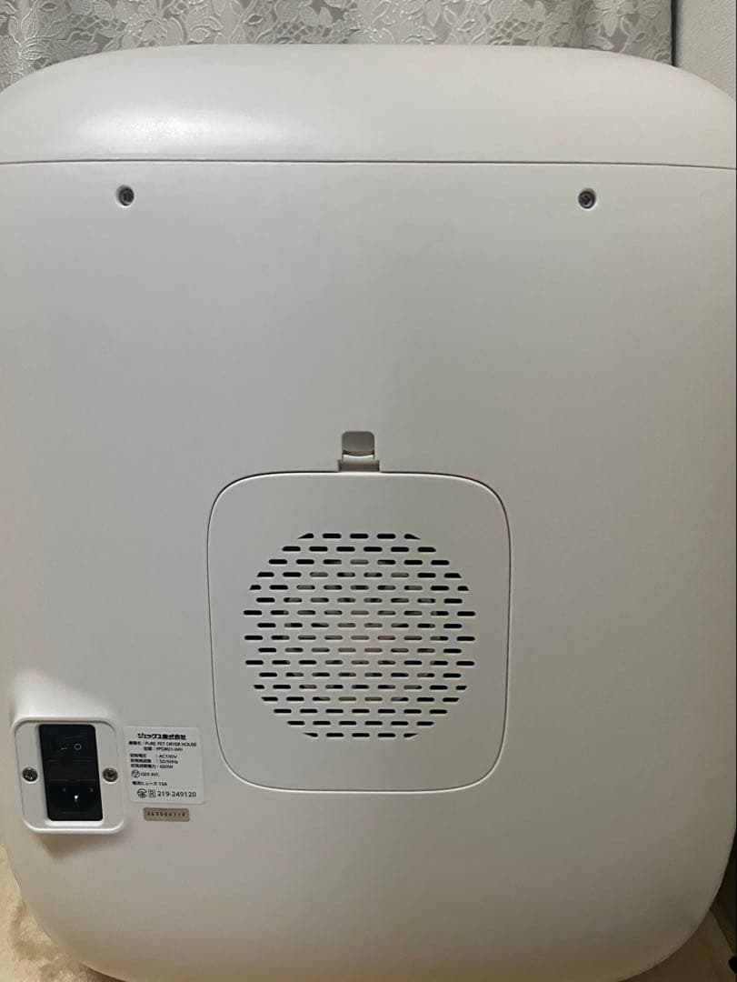 PURE ペット用ドライヤー