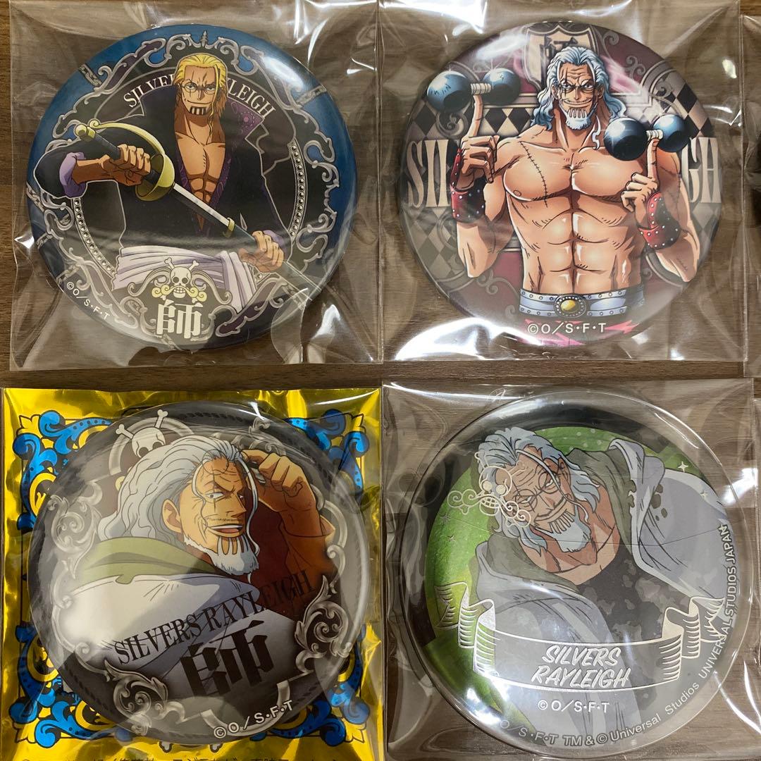 ワンピース シルバーズ・レイリー まとめ売り