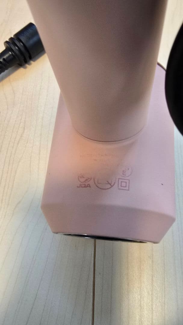 ダイソン スーパーソニック ヘアドライヤー　限定色　さくらロゼゴールド