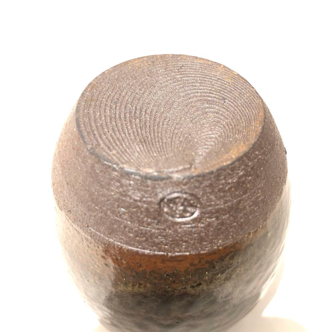 【茶道具】市野信水　丹波茶入